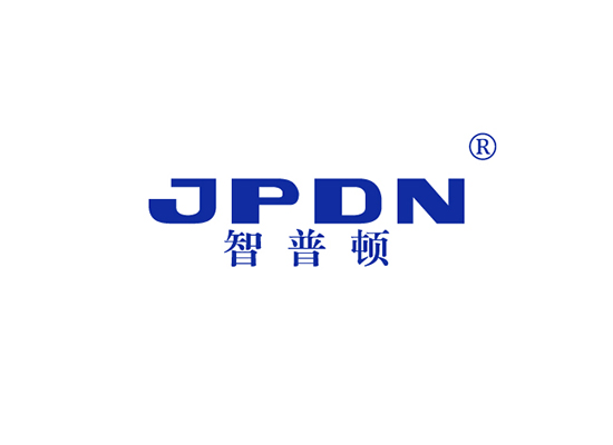 智普顿 JPDN