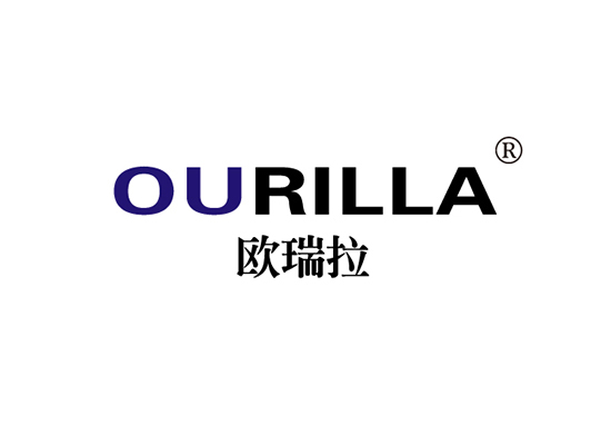 欧瑞拉 OURILLA