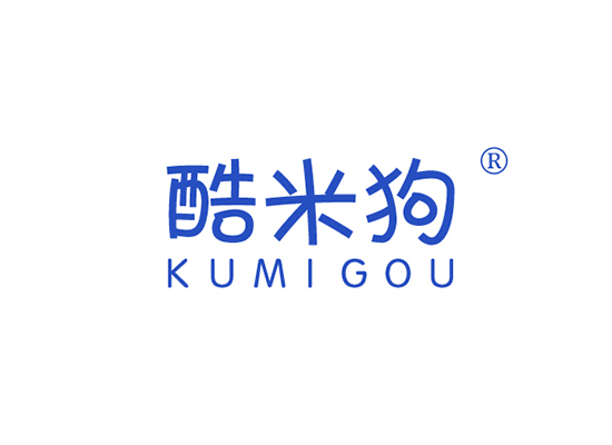 酷米狗 KUMIGOU