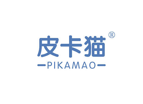 皮卡猫 PIKAMAO