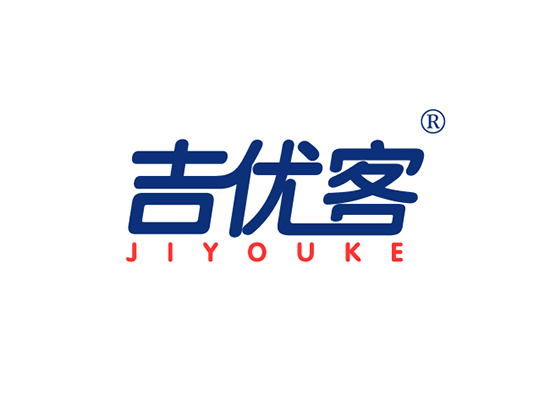 吉优客,ji you ke,jiyouke