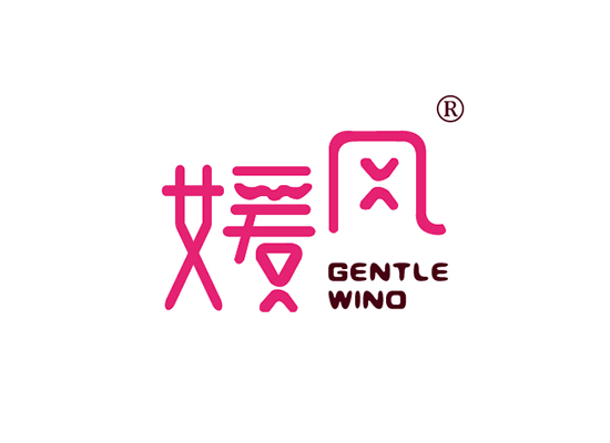 媛风 GENTLE WIND