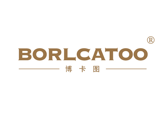 博卡图 BORLCATOO