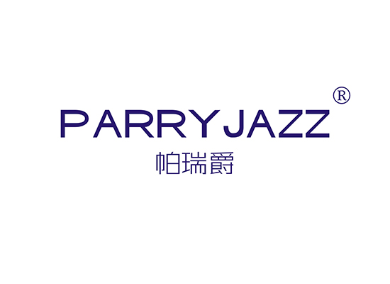 帕瑞爵 PARRYJAZZ