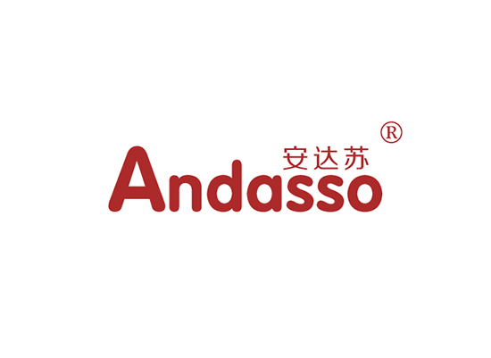 安达苏 ANDASSO