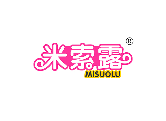 米索露 MISUOLU