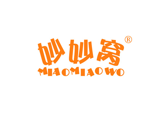 妙妙窝 MIAOMIAOWO