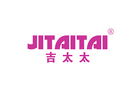 吉太太 JITAITAI