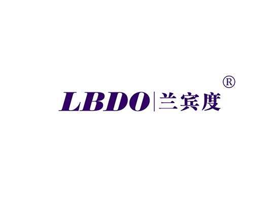 兰宾度 LBDO