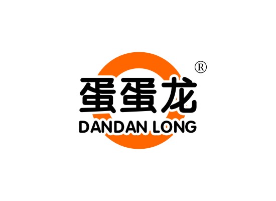 蛋蛋龙 DANDANLONG