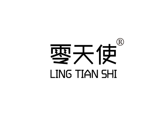 零天使 LINGTIANSHI