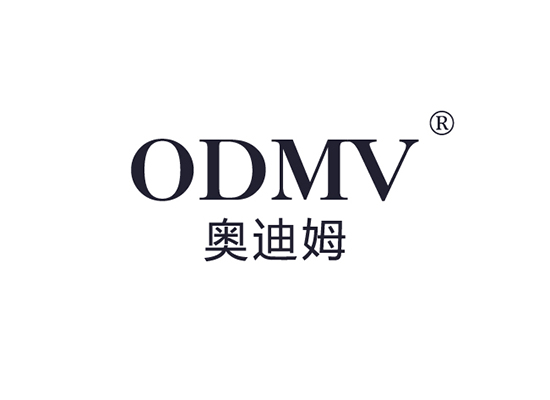 奥迪姆 ODMV