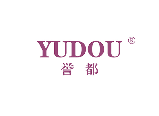 誉都 YUDOU