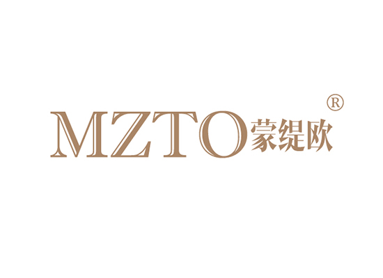 蒙缇欧 MZTO