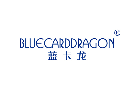 蓝卡龙 BLUE CARD DRAGON