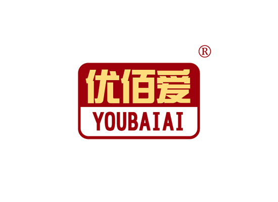 优佰爱 YOUBAIAI