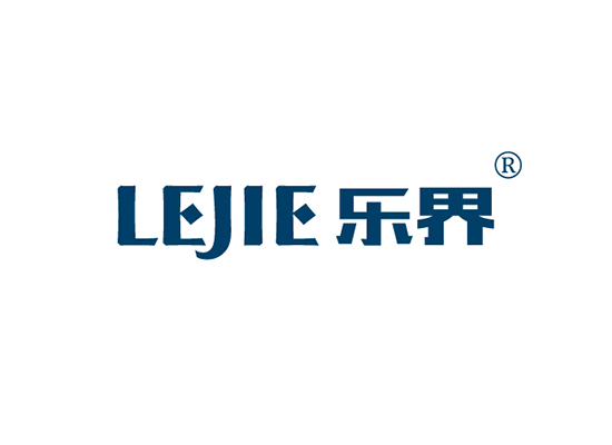 乐界 LEJIE