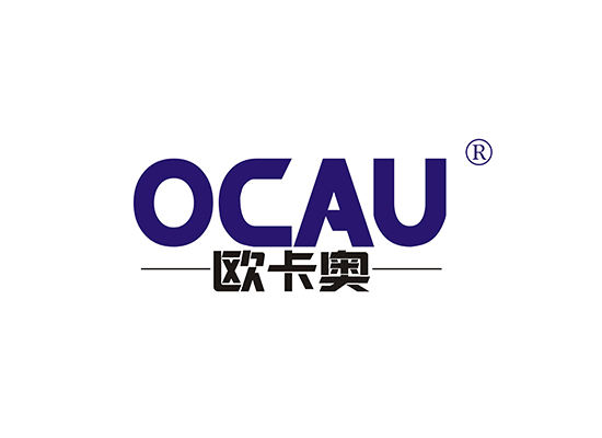 欧卡奥 OCAU