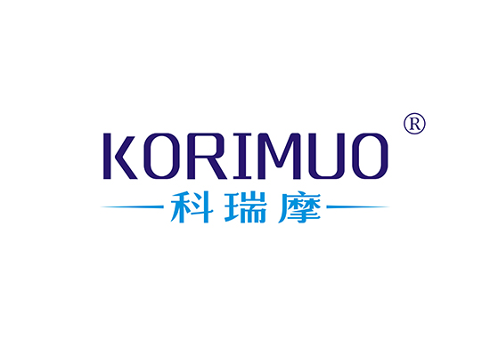 科瑞摩 KORIMUO
