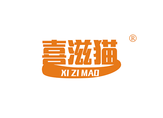 喜滋猫 XIZIMAO