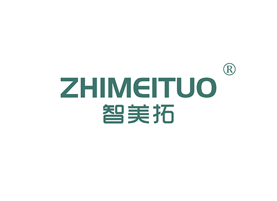 智美拓 ZHIMEITUO