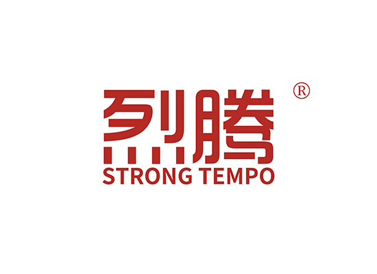 烈腾 STRONG TEMPO