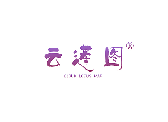 云莲图 CLOUD LOTUS MAP