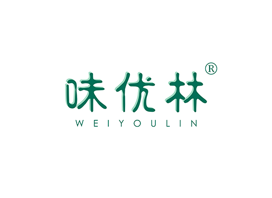 味优林 WEIYOULIN