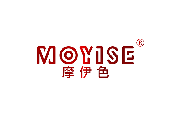 摩伊色 MOYISE