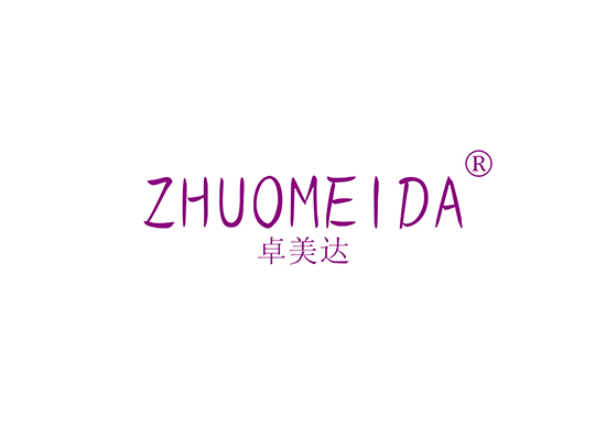 卓美达 ZHUOMEIDA