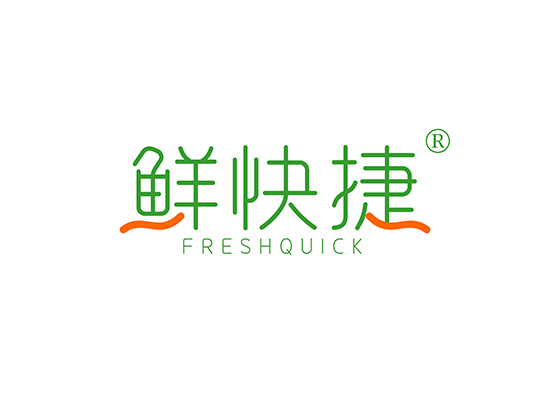 鲜快捷,FRESH QUICK