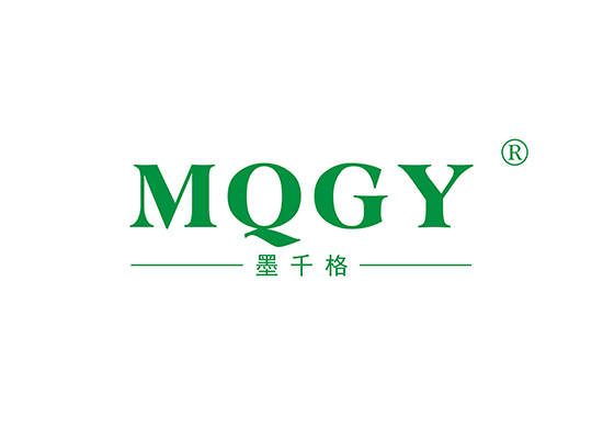 墨千格 MQGY