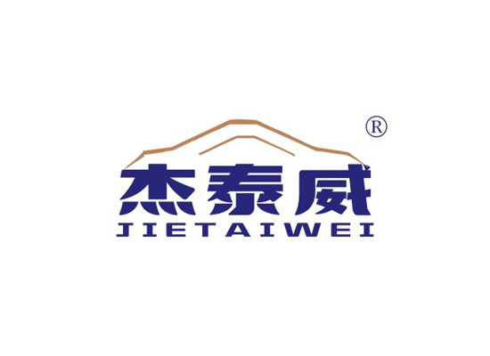 杰泰威,JIETAIWEI