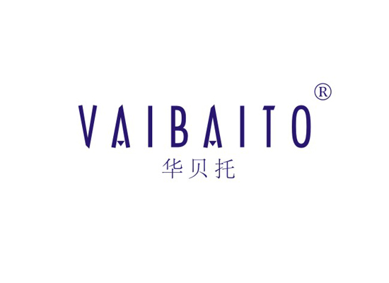 华贝托 VAIBAITO