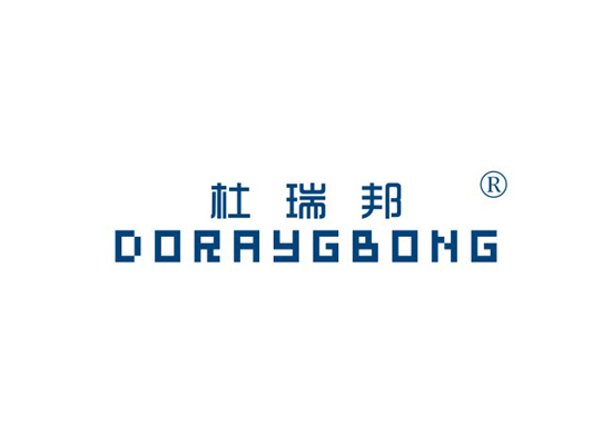 杜瑞邦 DORAYGBONG