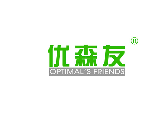 优森友 OPTIMAL S FRIENDS