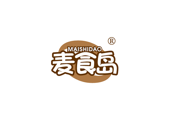麦食岛 MAISHIDAO