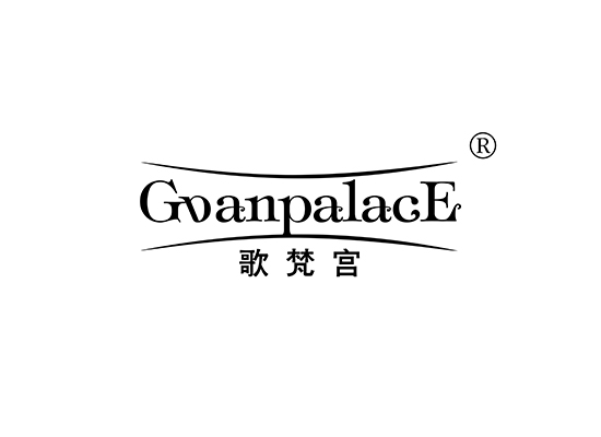 歌梵宫 GVANPALACE