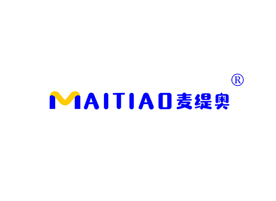 麦缇奥 MAITIAO