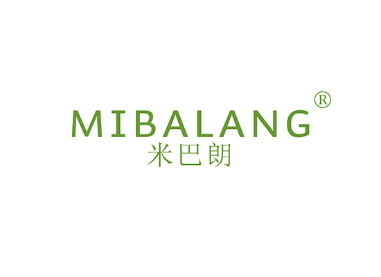 米巴朗 MIBALANG