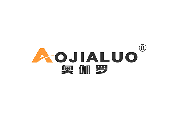 奥伽罗 AOJIALUO