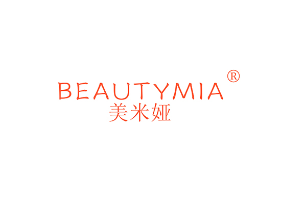 美米娅 BEAUTYMIA