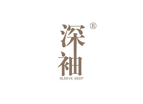 深袖 SLEEVE DEEP