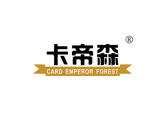 卡帝森 CARD EMPEROR FOREST