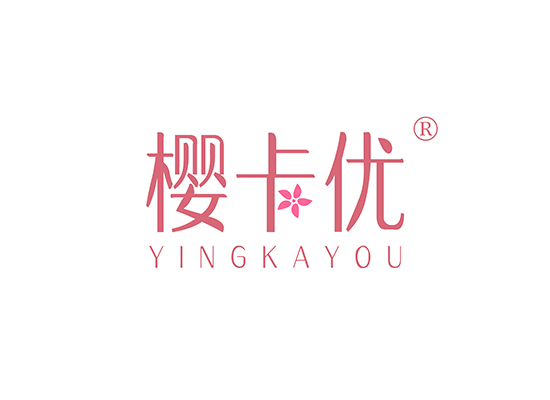 樱卡优 YINGKAYOU