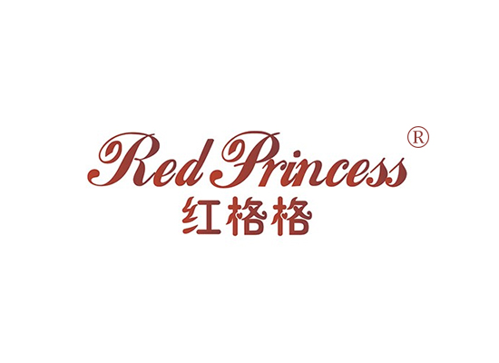 红格格 RED PRINCESS