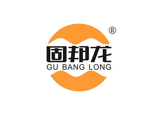 固邦龙 GUBANGLONG