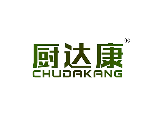 厨达康 CHUDAKANG