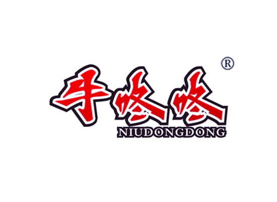 牛咚咚 NIUDONGDONG