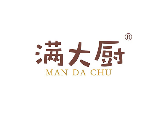 满大厨 MANDACHU